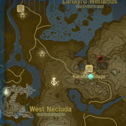 TOTK Mount Lanayru Shrine locations map | Eurogamer.net